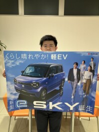 くらし晴れやか！軽EV 新型「e SKY」誕生！