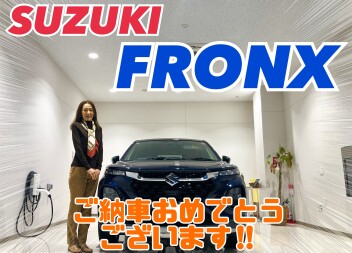 フロンクスをご納車させていただきました！！