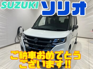 ソリオを納車させていただきました！！