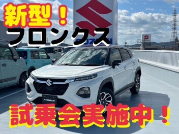 大試乗会・スズキの日　同時開催！！
