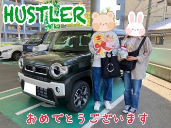 ☆K様ハスラーご納車☆