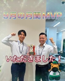 ＭＶＰ　いただきました！！