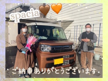 Ｓｐａｃｉａ (o＾―＾o)ご納車です