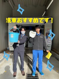 NEW洗車機でお車ぴかぴか！