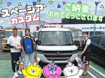 スペーシアカスタムご納車しました！