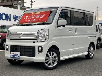 特選中古車のごあんないです！！