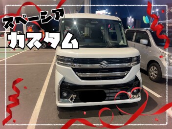 カスタムご納車！！！