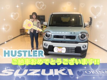 ハスラー★納車しました♪