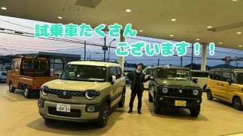 週末は土浦南店へ！！