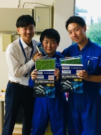 これからの時期必須！！！