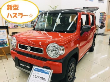 ２月突入です！！！