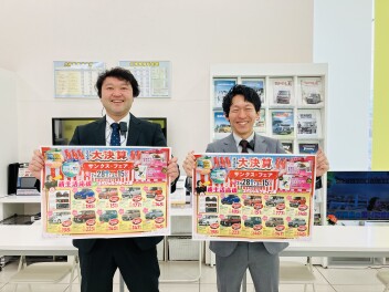 ３月始まりました！！