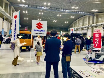 えひめカーフェスタ2025　開催！！