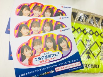 ６月も終盤・・・！