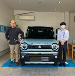 Ｈ様　ご納車おめでとうございます。