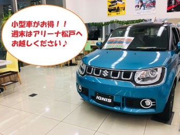 あっという間に１１月です！