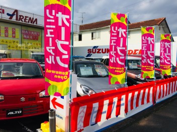 リニューアルオープンフェア！！