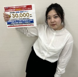 愛車無料点検をしてくださった方にプレゼント！！
