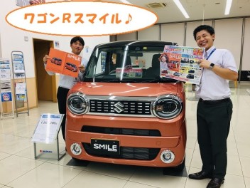 ワゴンＲスマイルあります☆