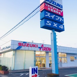 本日から営業しております！！！