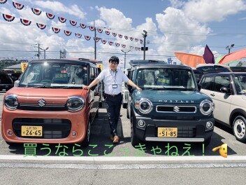 大決算フェア！パート２！