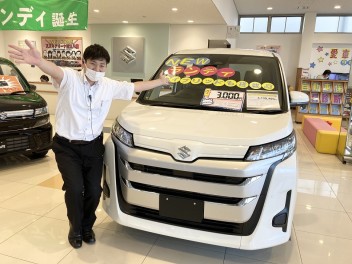 新型ランディ★★