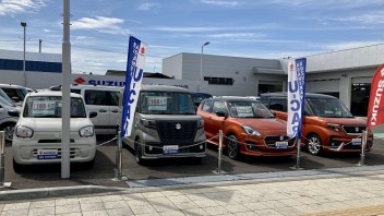 お得なワンプライス車あります♪