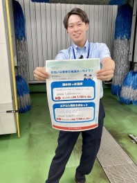 雨の続くときこそ．．．！