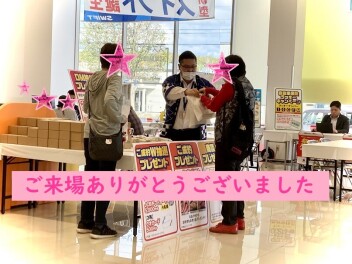 ☆★二日目★☆お客さま感謝祭！！！