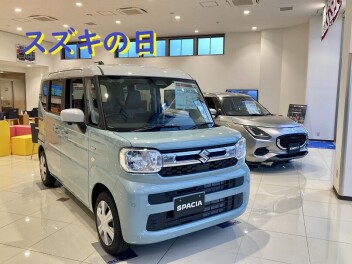 まだまだ続く…