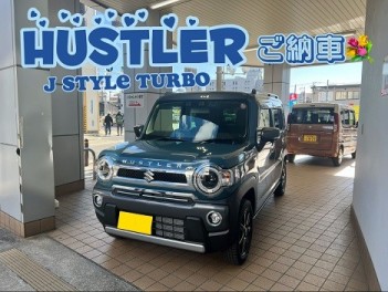 ☆ハスラーご納車☆