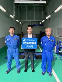 指定工場の資格を取得できました！！