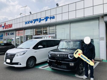 Ａ様　ご納車おめでとうございます！