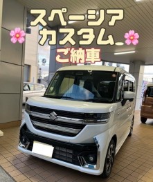 ☆今宮初☆スペーシアカスタムご納車！