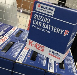 バッテリー元気ですか？