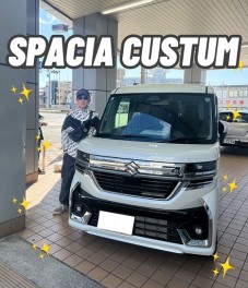 スペーシアカスタム納車！