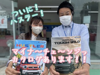 週末はスズキの大商談会!!!