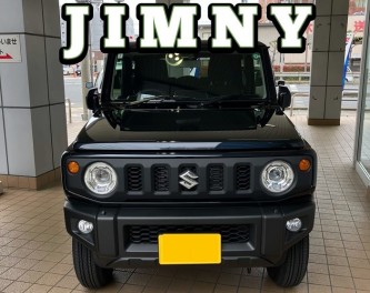 ジムニーご納車☆