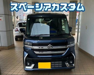 スペーシアカスタムご納車！