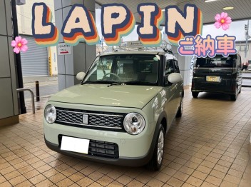 ラパンご納車☆