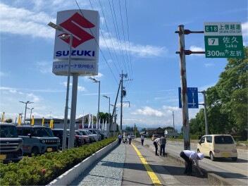 今日はスタッフみんなで清掃活動！！