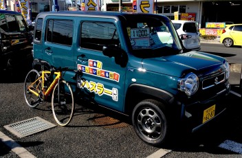 おうちからでも♪
