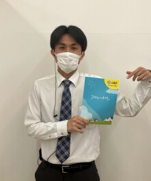 みなさまＪＡＦ加入されていますか？