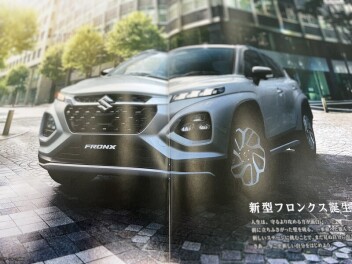 フロンクスのご紹介！！！