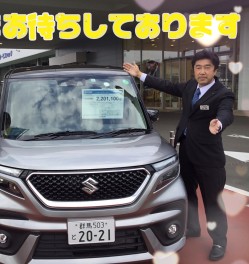 スズキ春のクルマセール