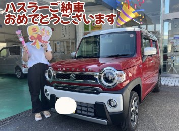 ハスラーご納車させていただきました☆