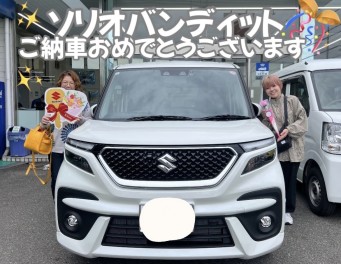 ソリオバンディットご納車させていただきました☆