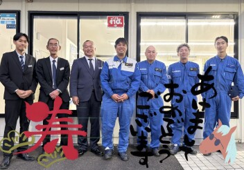 本日から営業再開します！！！