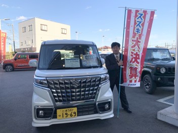 ～定休日のお知らせ～