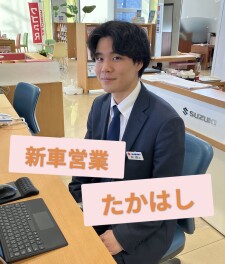 おゆみ野店スタッフの紹介！！⑥